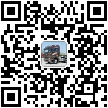 微信咨詢(xún)